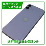 iPhone��11��64GB���ѡ��ץ롡SIM�ե꡼��au��