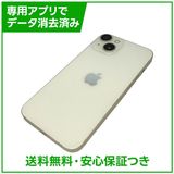 iPhone��14��128GB���������饤�ȡ�SIM�ե꡼���ɥ�����