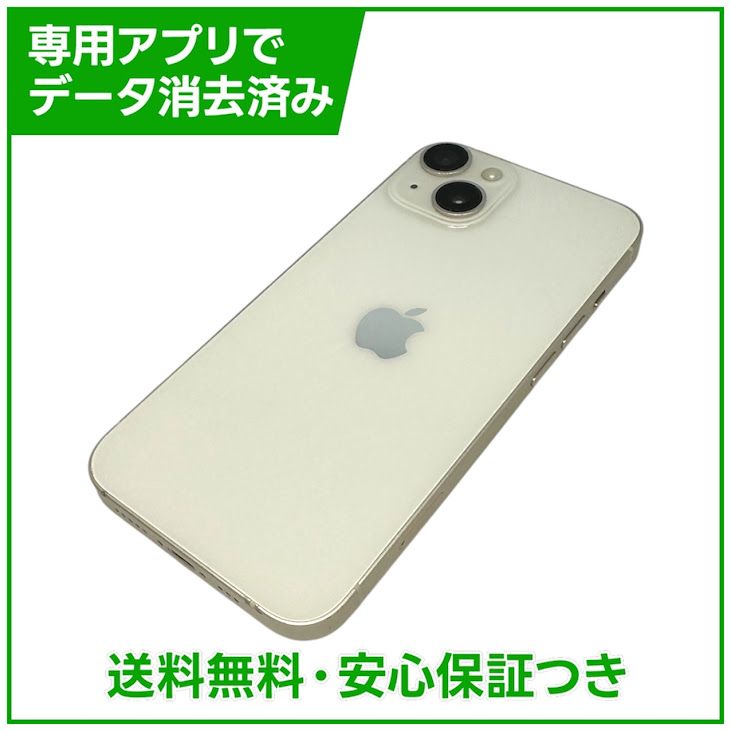 iPhone��14��128GB���������饤�ȡ�SIM�ե꡼���ɥ�����