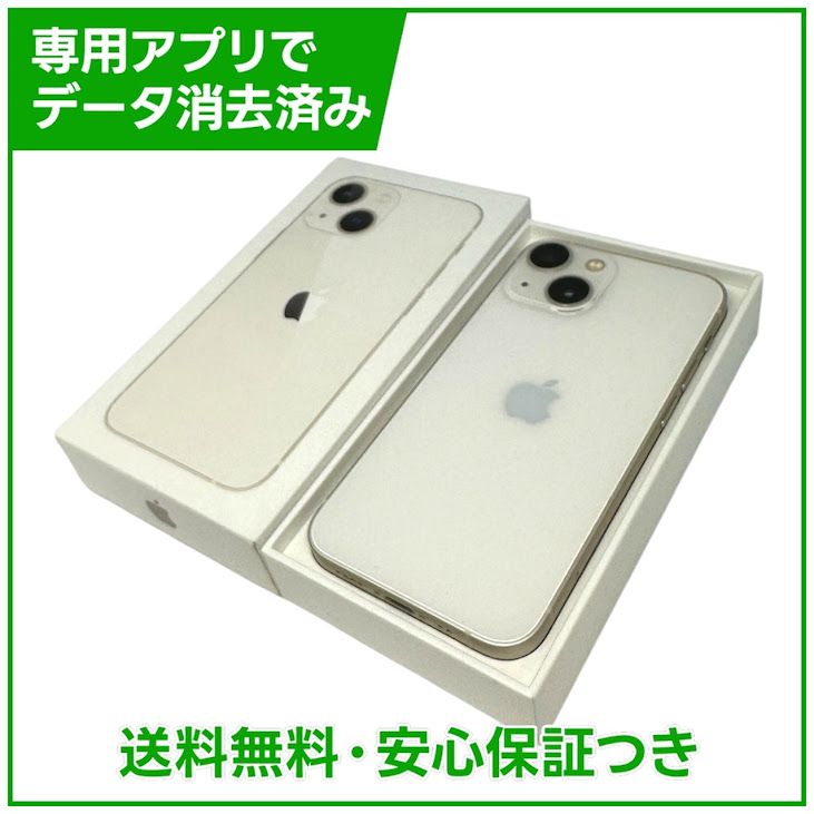 iPhone��13mini��128GB���������饤�ȡ�SIM�ե꡼