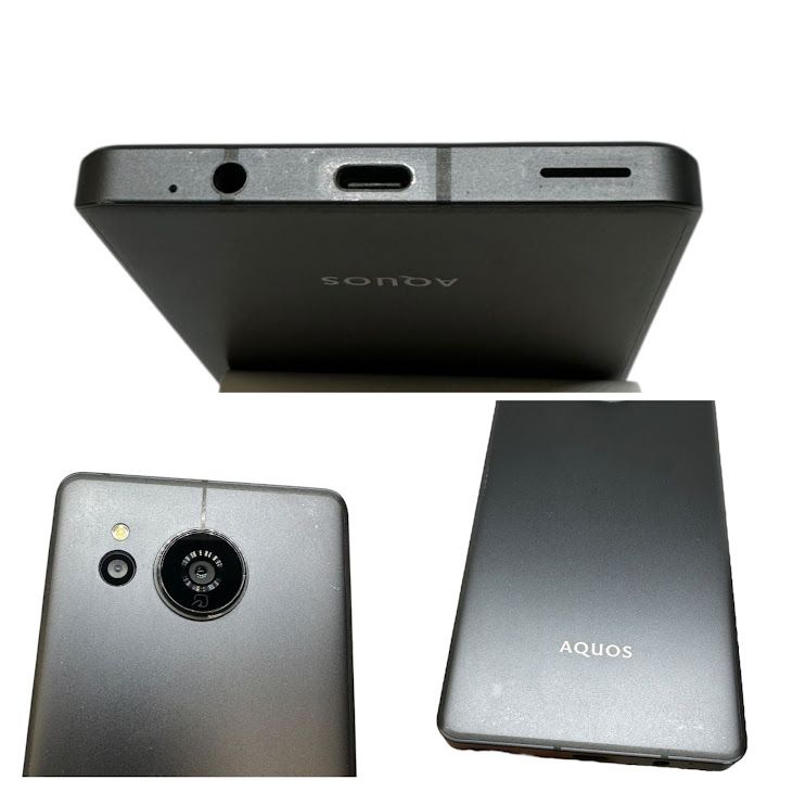 ڥХåƥ꡼ɹAQUOSsense7Plus128GB֥åեȥХ