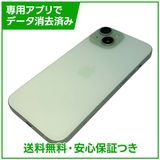 �ڥХåƥ꡼83%��iPhone��15��256GB�����꡼��SIM�ե꡼
