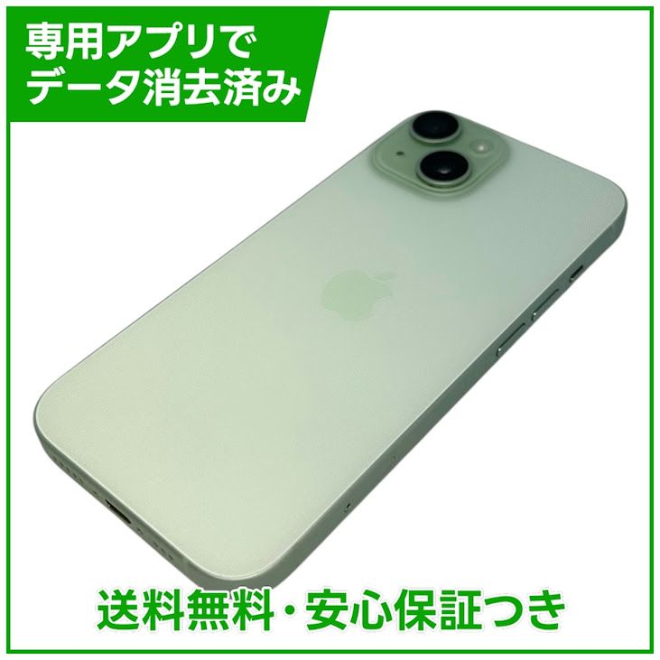 �ڥХåƥ꡼83%��iPhone��15��256GB�����꡼��SIM�ե꡼