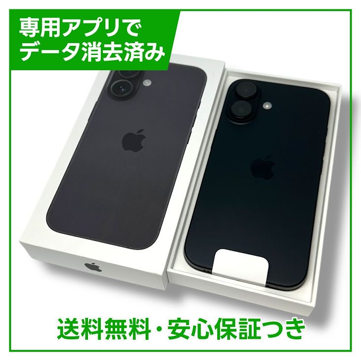 ̤ʡiPhone16128GB֥åSIMե꡼եȥХ