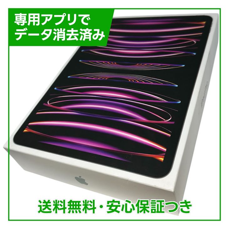 iPadPro��11�������4���塡Wi��Fi��Cellular��128GB�����ڡ������쥤