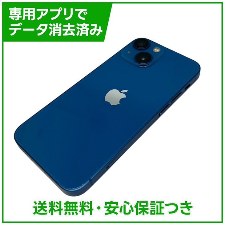 �ڥХåƥ꡼82%��iPhone��13mini��128GB���֥롼��SIM�ե꡼���ɥ�����