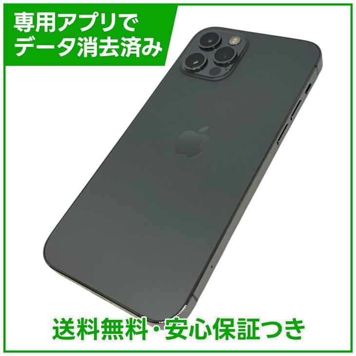 iPhone��12Pro��128GB������ե����ȡ�SIM�ե꡼��au��