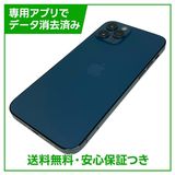 �ڥХåƥ꡼82%��iPhone��12Pro��128GB���ѥ��ե��å��֥롼��SIM�ե꡼��au��