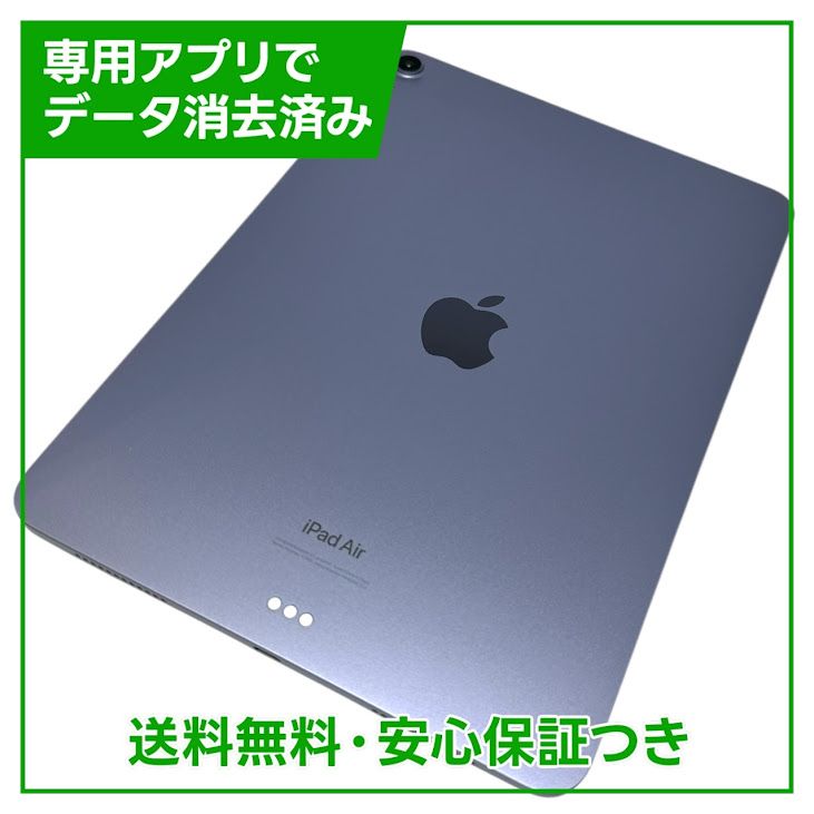 ڥХåƥ꡼86%iPadAir5WiFi64GBѡץ