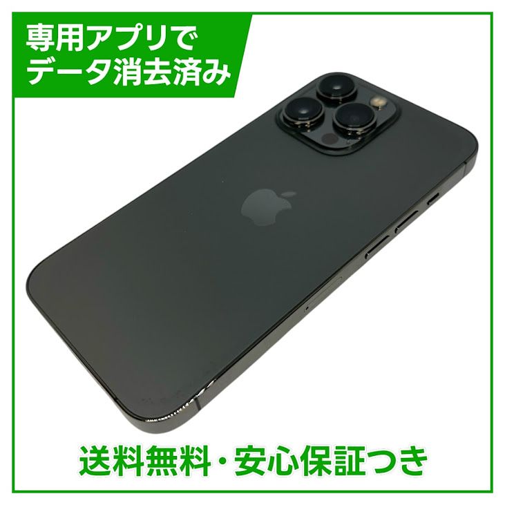 iPhone��13Pro��256GB������ե����ȡ�SIM�ե꡼�����եȥХ���
