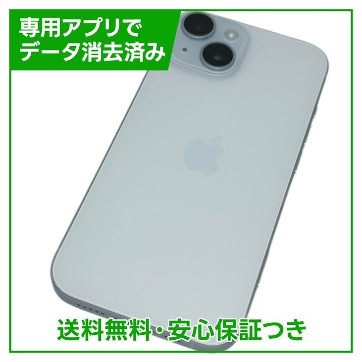 ڥХåƥ꡼100iPhone15128GB֥롼SIMե꡼ɥ