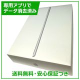 �ڥХåƥ꡼100%��iPad��8��Wi��Fi��Cellular��32GB������С�
