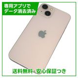 ڥХåƥ꡼84%iPhone13256GBԥ󥯡SIMե꡼