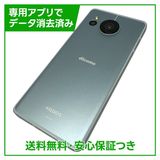 �ڥХåƥ꡼�ɹ��ۣ��ѣգϣӡ������壷���ӣȣ����á�128GB��SIM�ե꡼���ɥ�����