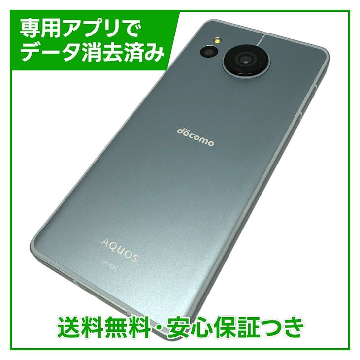 �ڥХåƥ꡼�ɹ��ۣ��ѣգϣӡ������壷���ӣȣ����á�128GB��SIM�ե꡼���ɥ�����