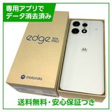 motorolaedge50spro256GBХ˥饯꡼ࡡSIMե꡼եȥХ