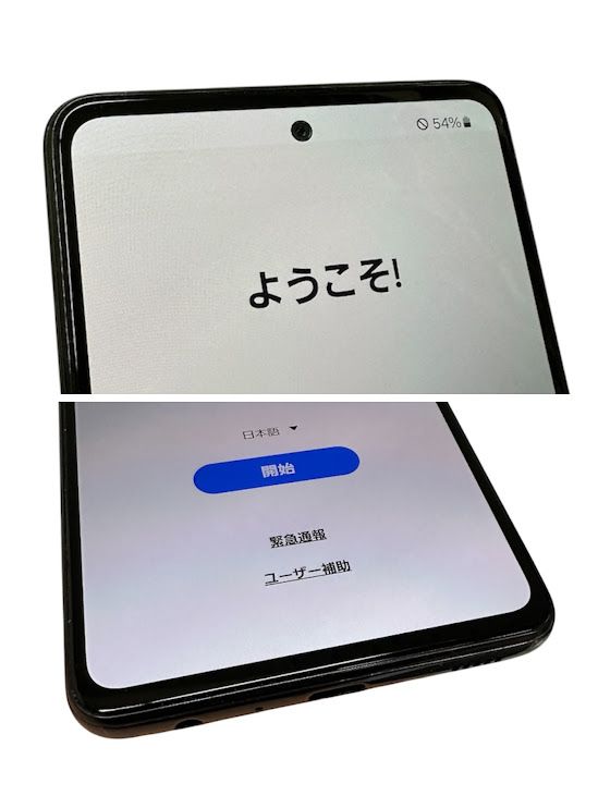 �ڥХåƥ꡼�ɹ���Galaxy��A52��5G��SC53B��128GB����������֥�å�