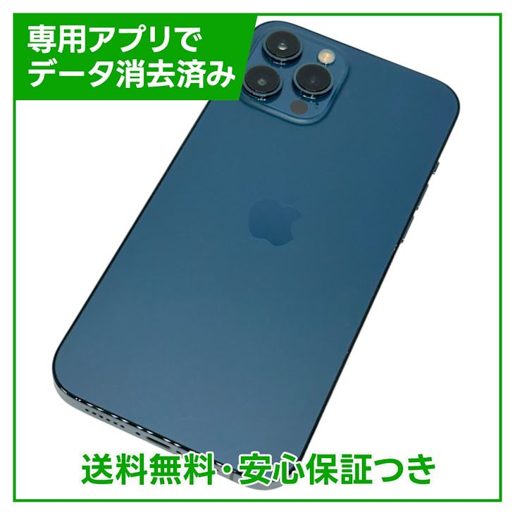 ڥХåƥ꡼82%iPhone12ProMax128GBѥեå֥롼au