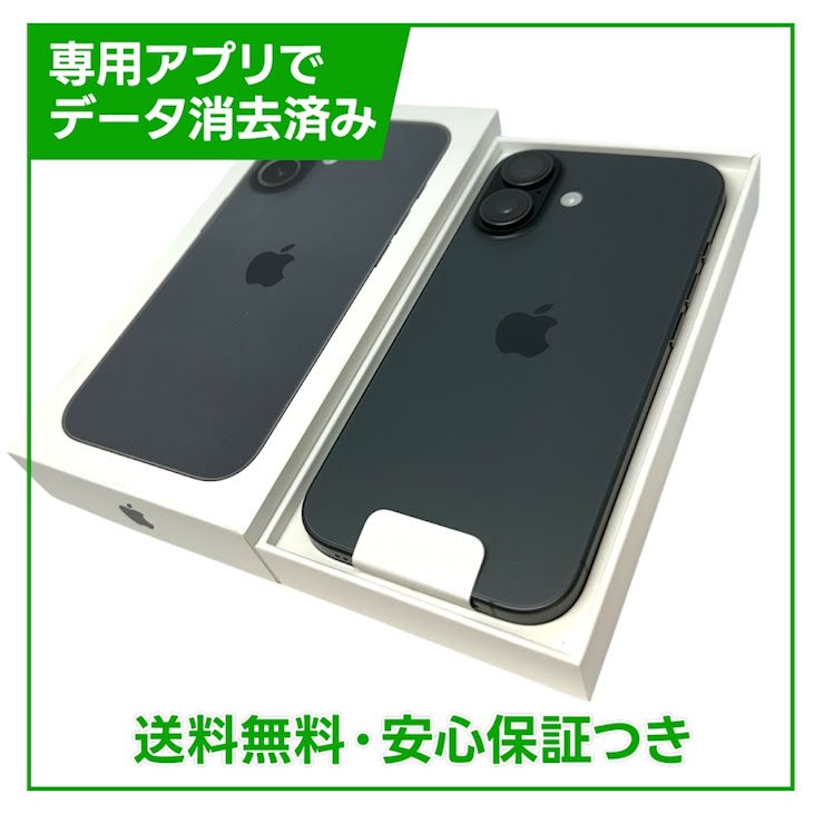 ��̤�����ʡ�iPhone��17��512GB���֥�å���SIM�ե꡼