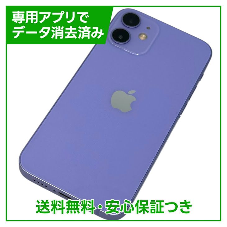 iPhone12mini64GBѡץ롡SIMե꡼au