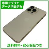 iPhone��13Pro��128GB��������ɡ�SIM�ե꡼�����եȥХ���