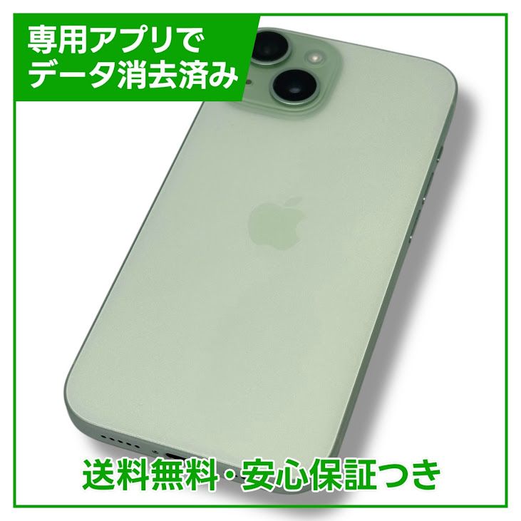 ڥХåƥ꡼99%iPhone15128GB꡼SIMե꡼au