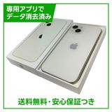 �ڥХåƥ꡼92%��iPhone��13��128GB���������饤�ȡ�SIM�ե꡼���ɥ�����