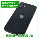 ڥХåƥ꡼87%iPhone12mini64GB֥åSIMե꡼au