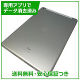 �ڥХåƥ꡼100%��iPad��8��Wi��Fi��Cellular��32GB������С�