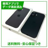 �ڥХåƥ꡼100%��iPhone��16��128GB���֥�å���SIM�ե꡼���ɥ�����