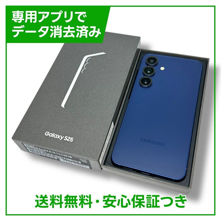 ڥХåƥ꡼ɹGalaxy S25256GBNavySIMե꡼եȥХ