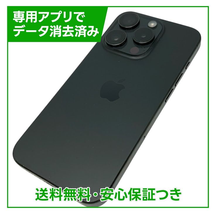 �ڥХåƥ꡼80%��iPhone��15Pro��128GB���֥�å������˥���