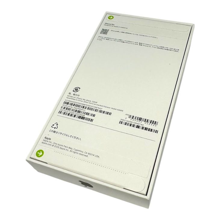 ̤ʡiPhone16e128GB֥åSIMե꡼