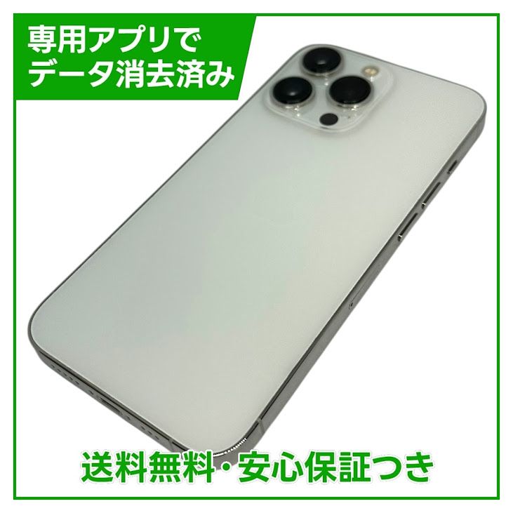 iPhone��13Pro��256GB������С���SIM�ե꡼�����եȥХ���