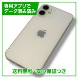 iPhone12mini128GBۥ磻ȡSIMե꡼եȥХ