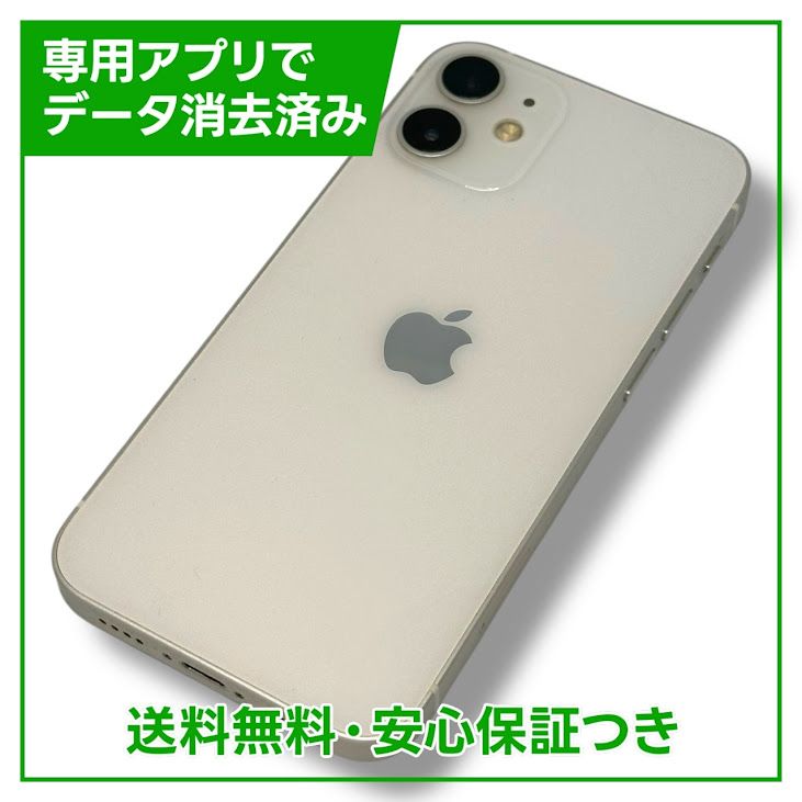 iPhone12mini128GBۥ磻ȡSIMե꡼եȥХ
