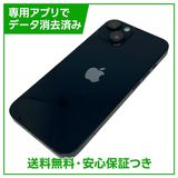 �ڥХåƥ꡼83%��iPhone��14��256GB���ߥåɥʥ��ȡ�SIM�ե꡼���ɥ�����