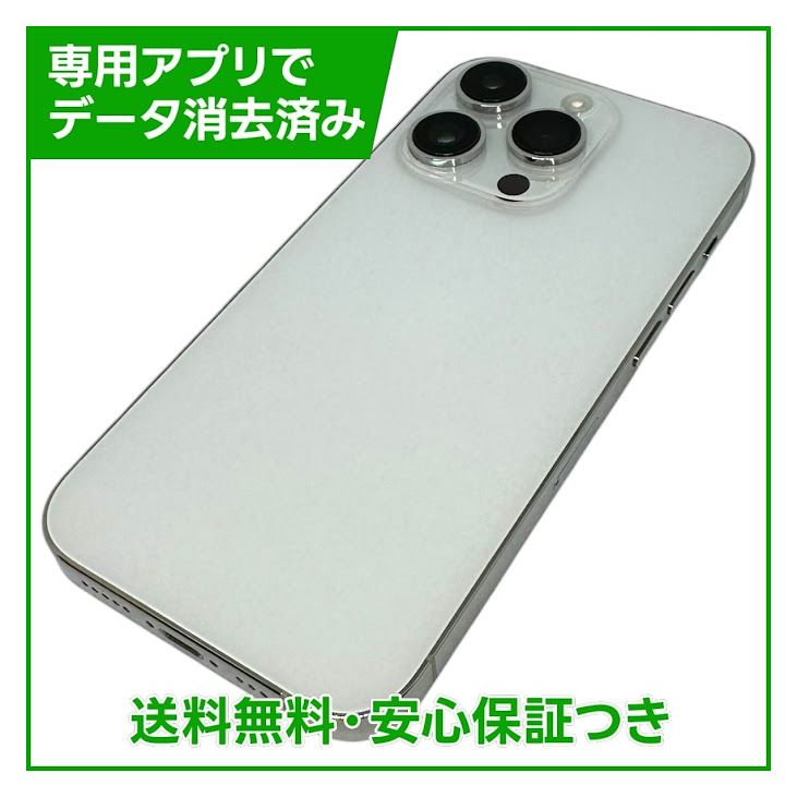 iPhone��14Pro��256GB������С���SIM�ե꡼�����եȥХ���