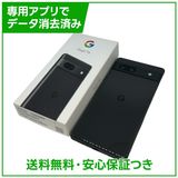 Pixel��7a��128GB��Charcoal��SIM�ե꡼