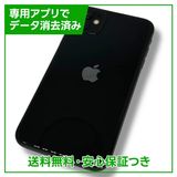 iPhone1164GB֥åSIMե꡼au