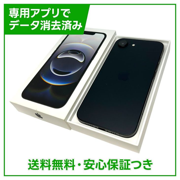 �ڥХåƥ꡼100%��iPhone��16e��256GB���֥�å���SIM�ե꡼��au��