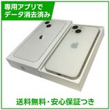 iPhone��13mini��256GB���������饤�ȡ�SIM�ե꡼