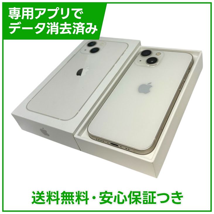 iPhone��13mini��256GB���������饤�ȡ�SIM�ե꡼