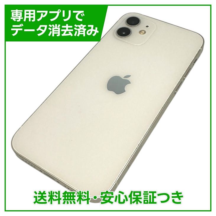 iPhone��12��64GB���ۥ磻�ȡ�SIM�ե꡼��au��