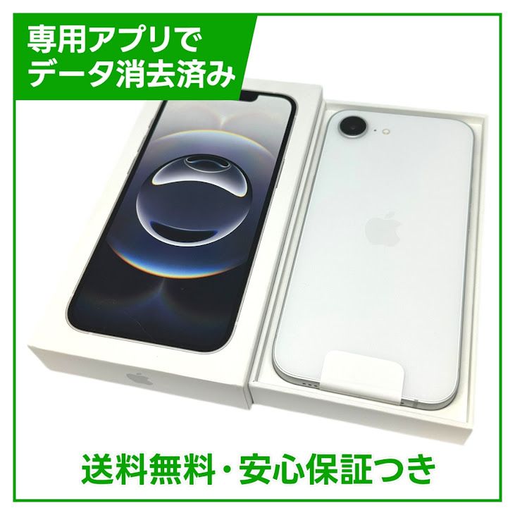 ̤ʡiPhone16e256GBۥ磻ȡSIMե꡼