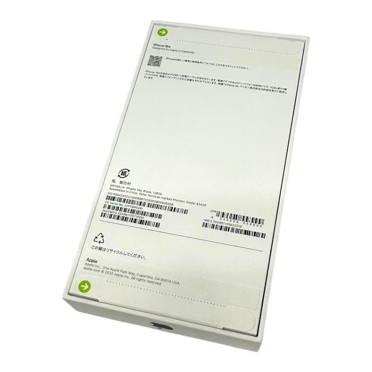 ̤ʡiPhone16e128GB֥åSIMե꡼