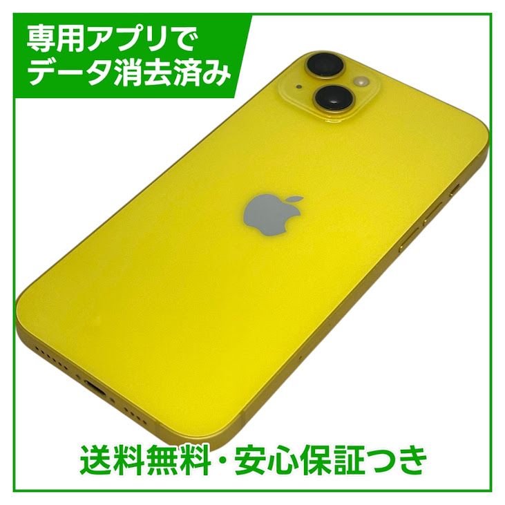 �ڥХåƥ꡼82%��iPhone��14Plus��128GB������������SIM�ե꡼