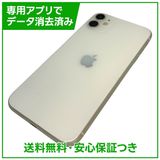 iPhone��11��64GB���ۥ磻�ȡ�SIM�ե꡼