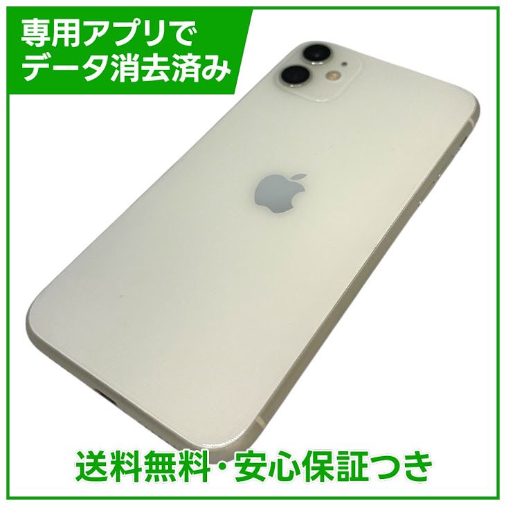 iPhone��11��64GB���ۥ磻�ȡ�SIM�ե꡼