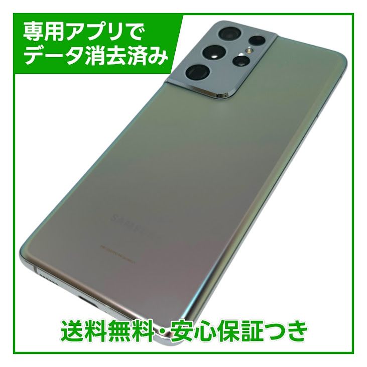 Galaxy��S21��Ultra��5G��SMG998B��256GB��������SIM�ե꡼